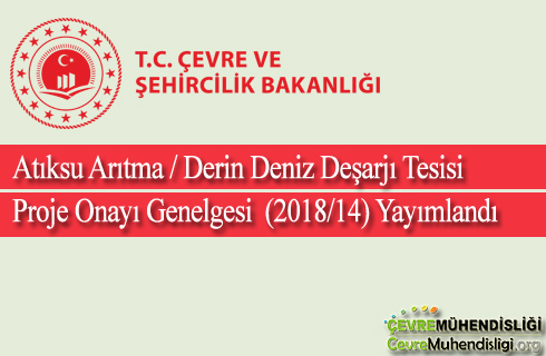 atiksu tesisi proje onay dosyasi 2018 14 genelge