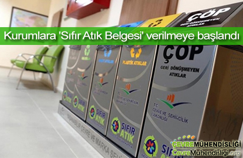 kurumlara sifir atik belgesi verilmeye baslandi 2020