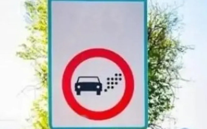 trafikte yesil adim 1